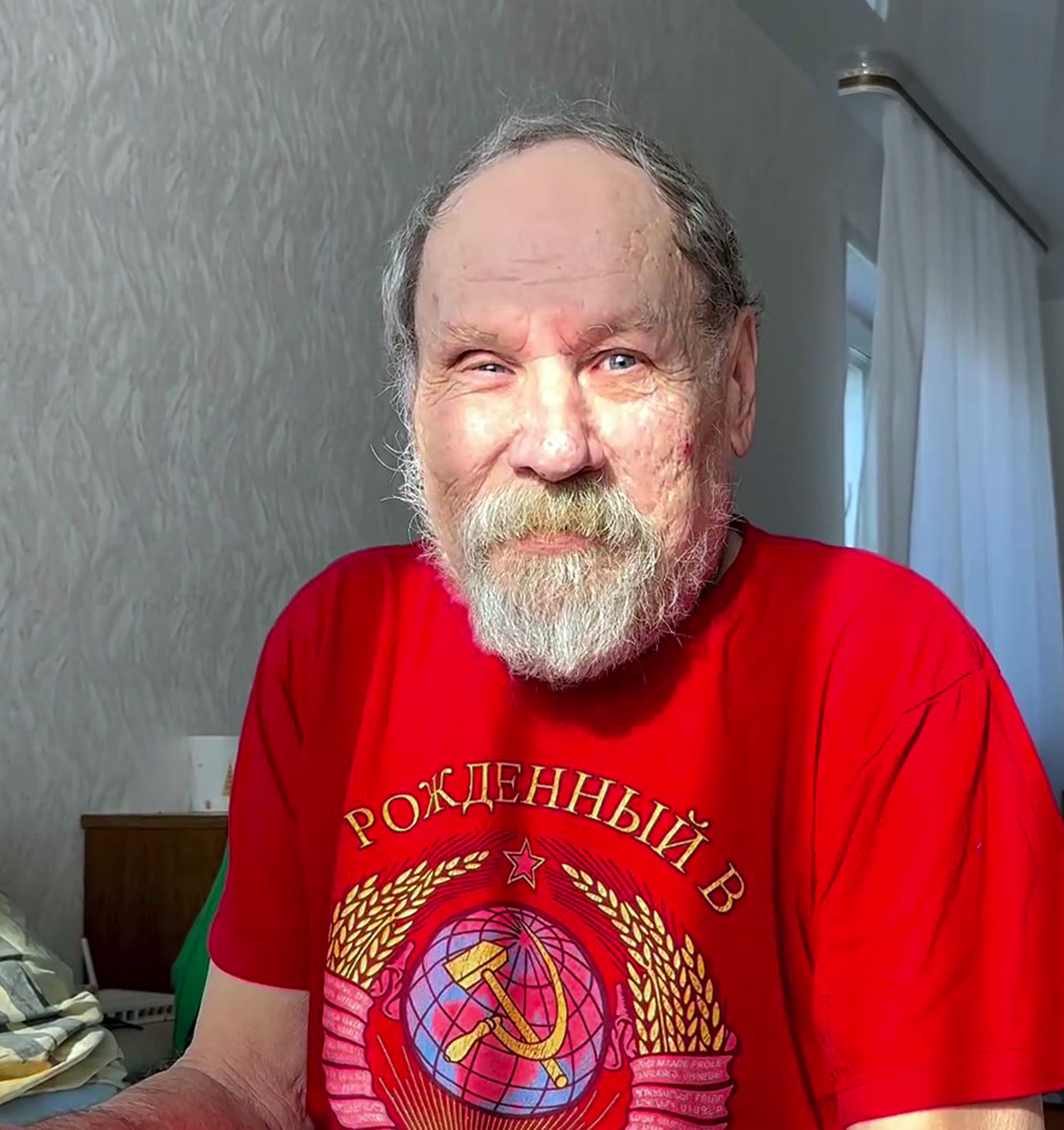 Пансионат для пожилых